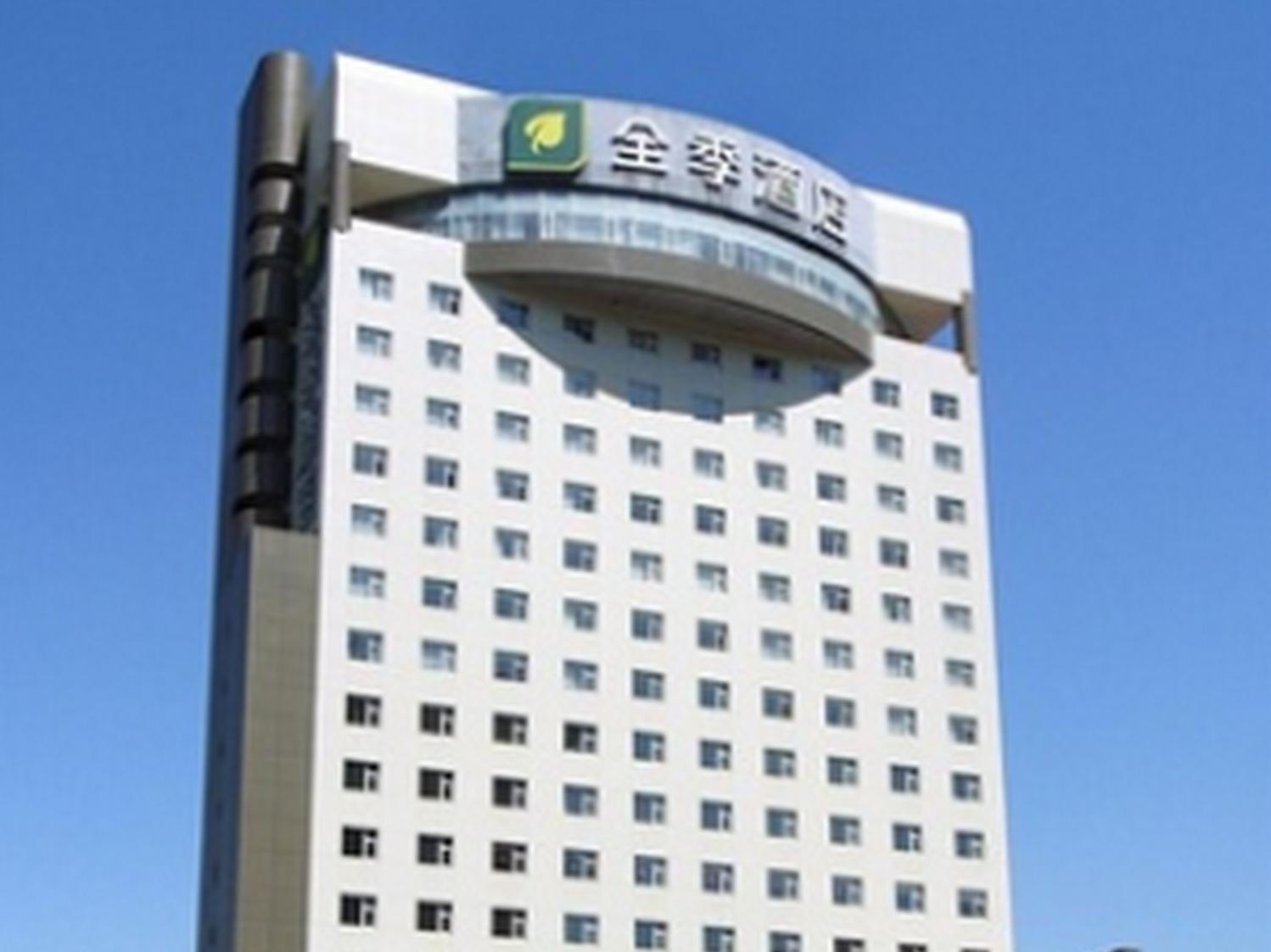 Motel Shijiazhuang East Zhongshan Road Taylor Centre Exterior foto